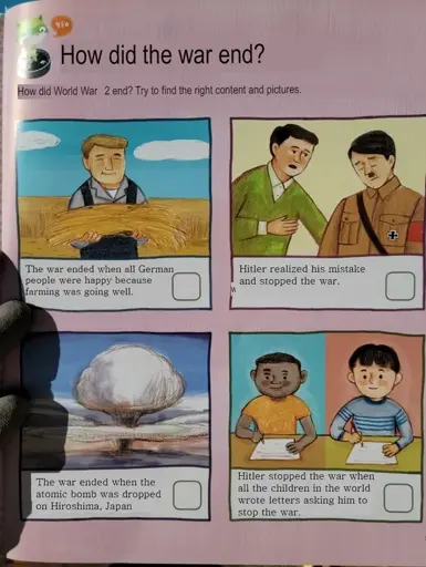 Average multiple choice question